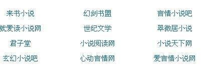 桃红色世界免费永久观看